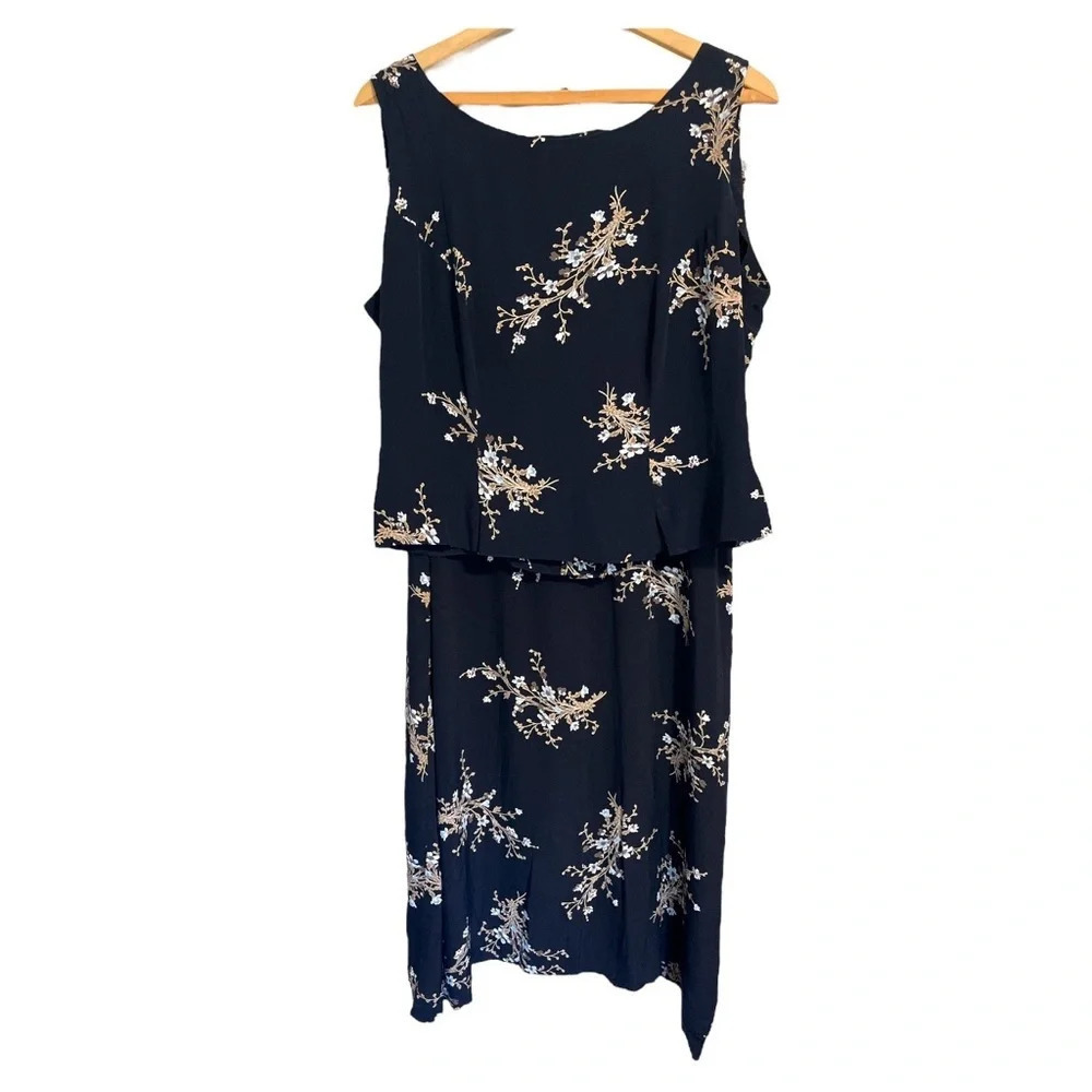Vintage Floral  2 Pc Set